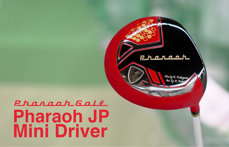 ファラオJP ミニドライバー- (色:レッド /ロフト角:10°) BFセール2025