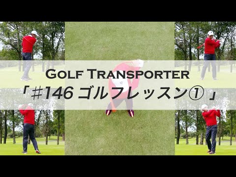 FactorX - 自分史上最高の飛距離を生み出すドライバー (BF2025メディア用)