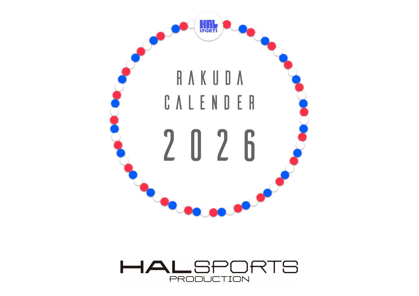 画像をギャラリービューアに読み込む, 楽体 カレンダー2026