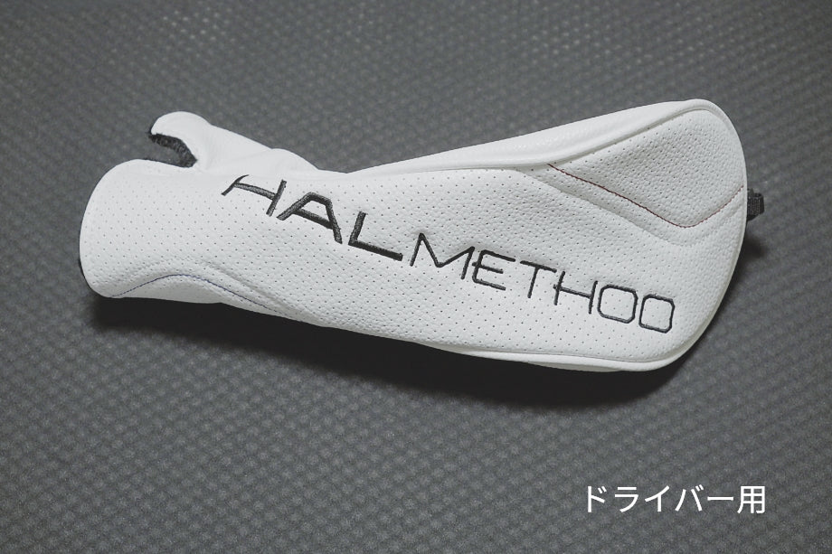 Load image into Gallery viewer, HALMETHOD Original Head Ccover White 