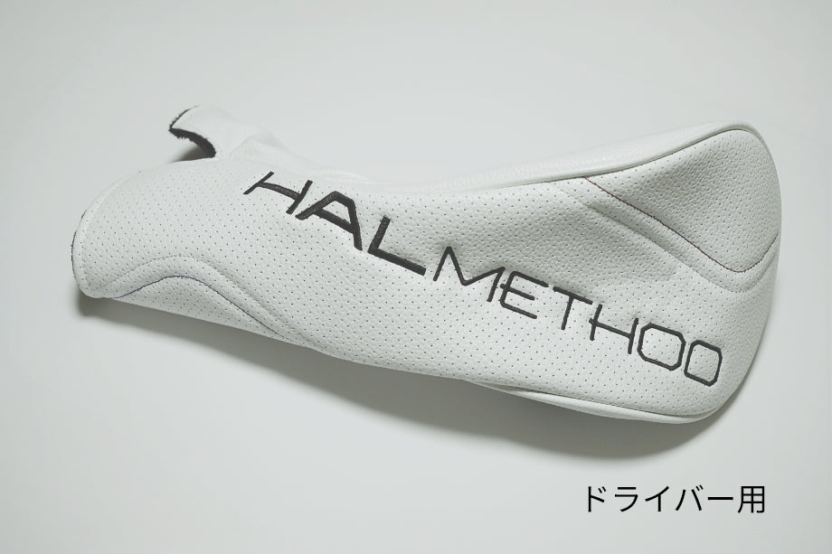 Load image into Gallery viewer, HALMETHOD Original Head Ccover White 