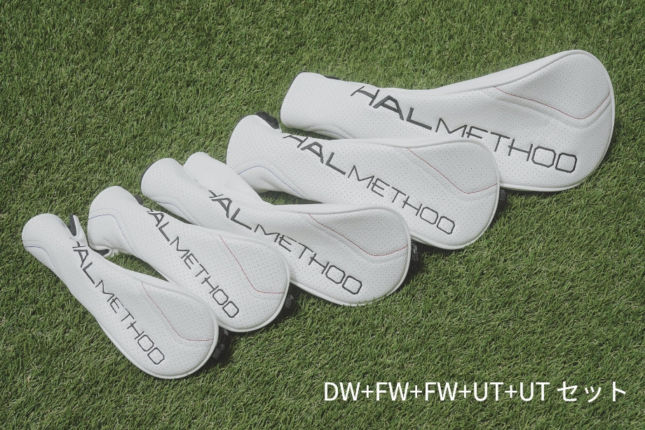 Load image into Gallery viewer, HALMETHOD Original Head Ccover White 