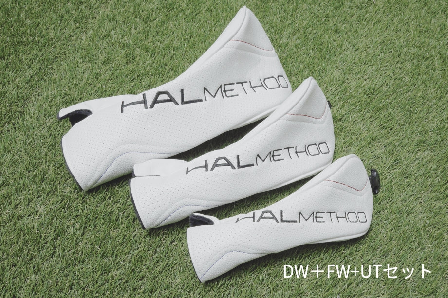 Load image into Gallery viewer, HALMETHOD Original Head Ccover White 