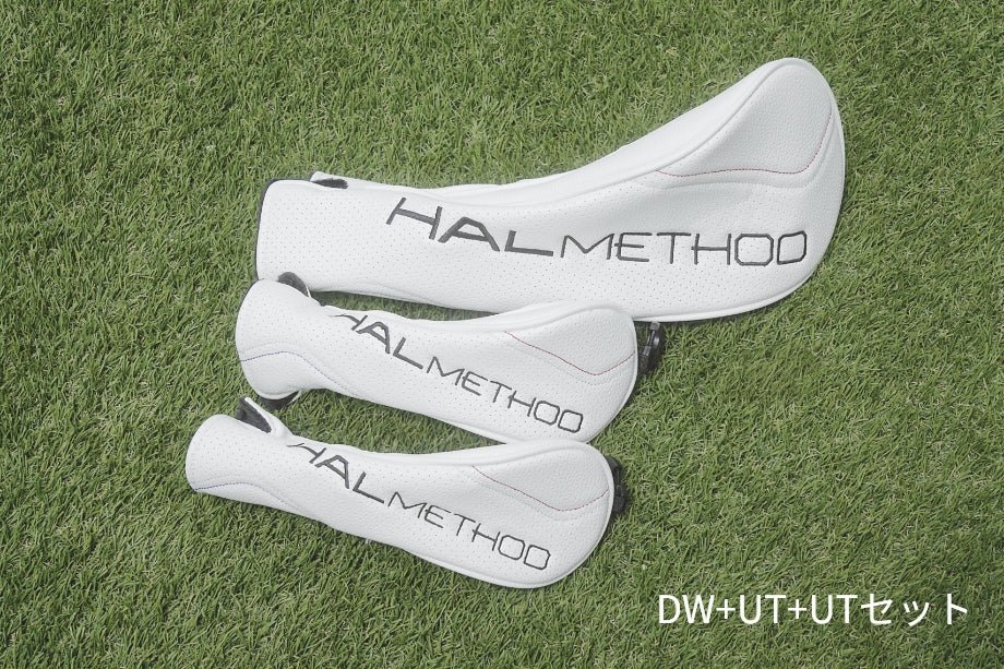 Load image into Gallery viewer, HALMETHOD Original Head Ccover White 