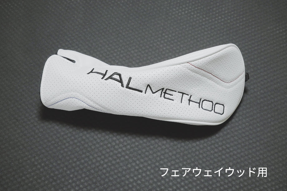 Load image into Gallery viewer, HALMETHOD Original Head Ccover White 