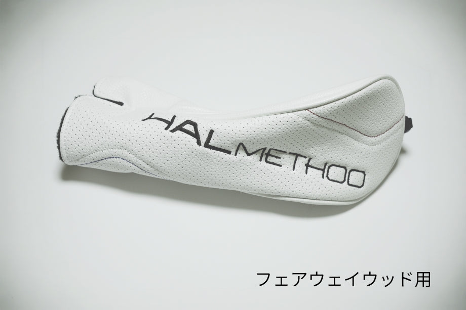 Load image into Gallery viewer, HALMETHOD Original Head Ccover White 