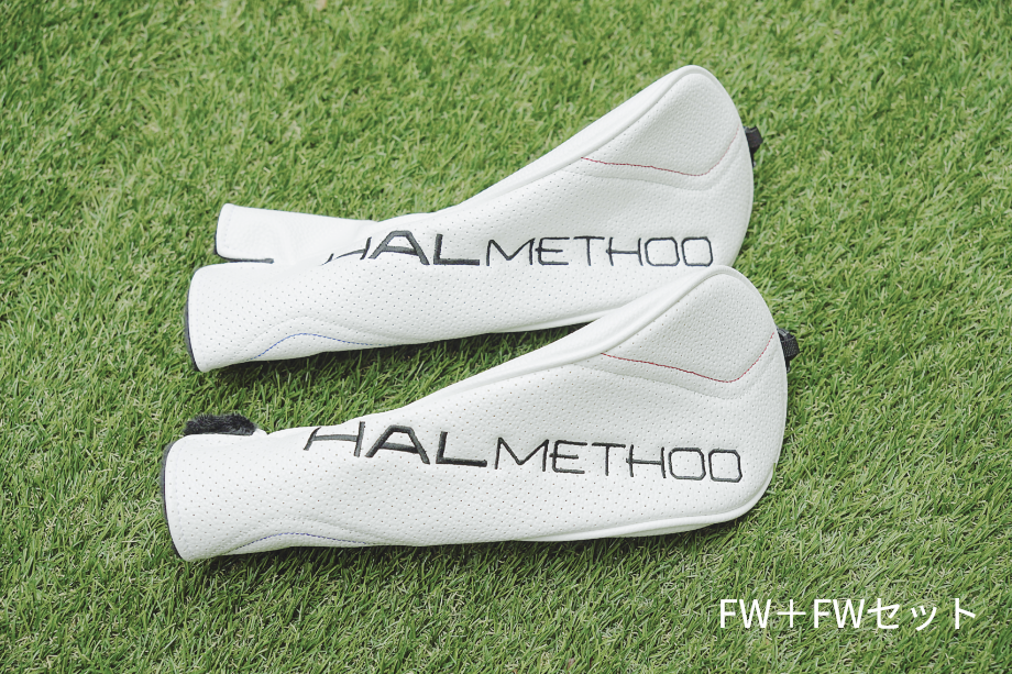 Load image into Gallery viewer, HALMETHOD Original Head Ccover White 