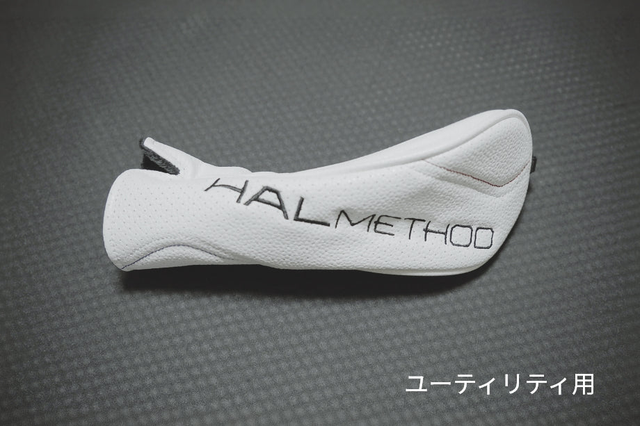 Load image into Gallery viewer, HALMETHOD Original Head Ccover White 