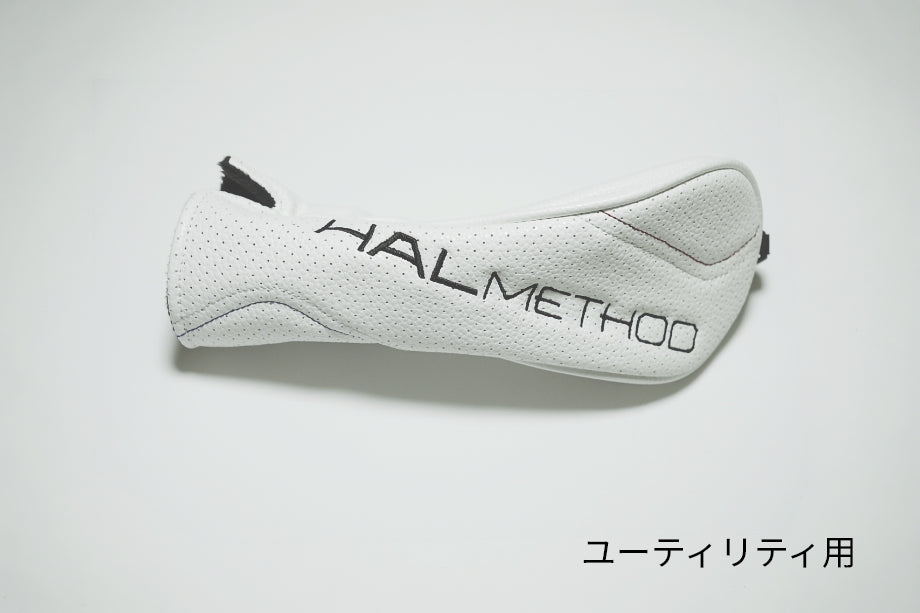 Load image into Gallery viewer, HALMETHOD Original Head Ccover White 