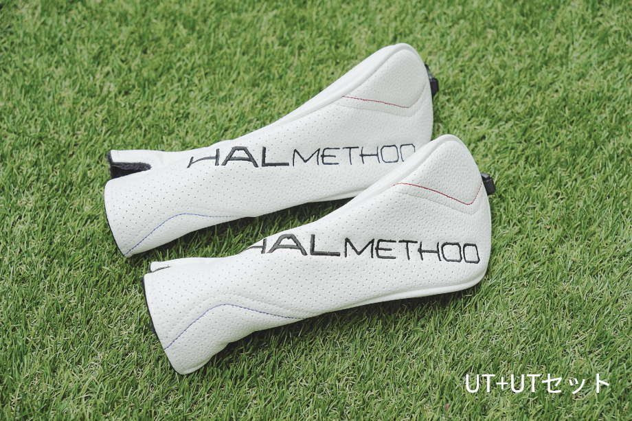 Load image into Gallery viewer, HALMETHOD Original Head Ccover White 